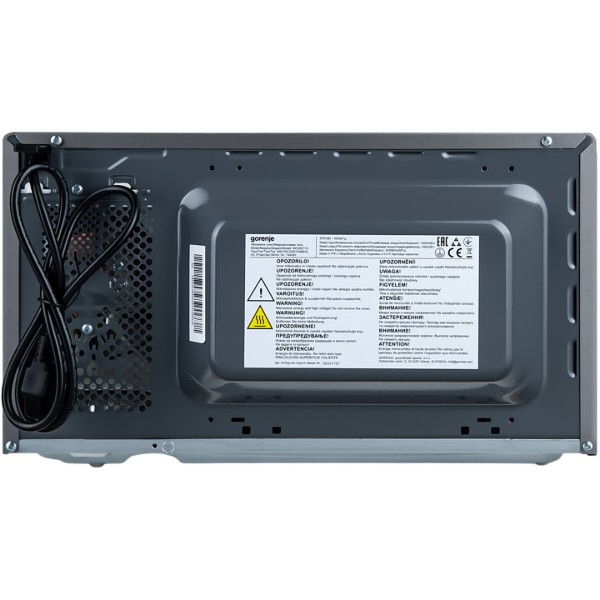 Фото - Микроволновая печь (СВЧ) Gorenje MO20E1T4